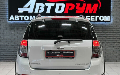 Chevrolet Captiva I, 2013 год, 1 367 000 рублей, 7 фотография