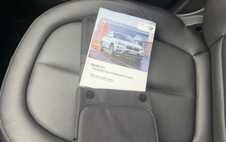 BMW X1, 2017 год, 2 100 000 рублей, 3 фотография