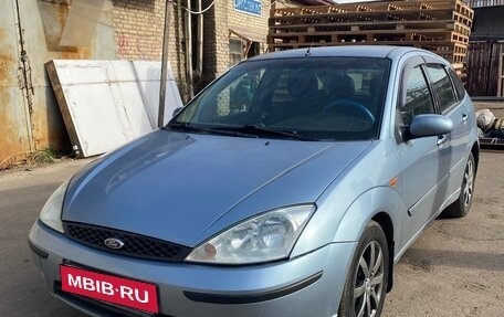 Ford Focus IV, 2005 год, 301 000 рублей, 2 фотография