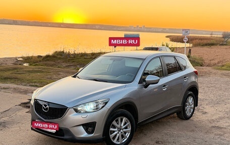 Mazda CX-5 II, 2014 год, 1 702 000 рублей, 2 фотография