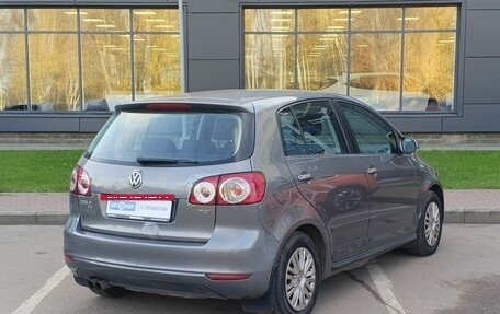 Volkswagen Golf Plus II, 2012 год, 610 000 рублей, 5 фотография