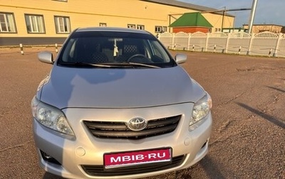 Toyota Corolla, 2007 год, 659 900 рублей, 1 фотография