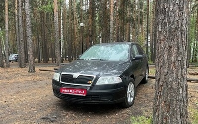 Skoda Octavia, 2008 год, 585 000 рублей, 1 фотография
