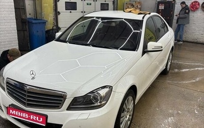 Mercedes-Benz C-Класс, 2012 год, 1 500 000 рублей, 1 фотография