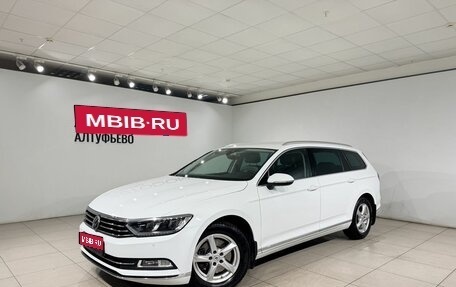 Volkswagen Passat B8 рестайлинг, 2019 год, 1 899 000 рублей, 1 фотография
