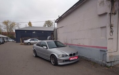 BMW 3 серия, 2000 год, 880 000 рублей, 1 фотография