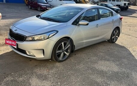 KIA Cerato III, 2018 год, 1 450 000 рублей, 2 фотография
