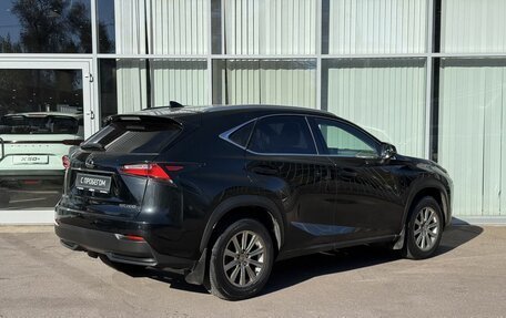Lexus NX I, 2017 год, 2 499 000 рублей, 5 фотография