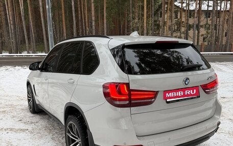 BMW X5, 2016 год, 3 850 000 рублей, 4 фотография