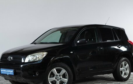 Toyota RAV4, 2006 год, 1 259 000 рублей, 4 фотография