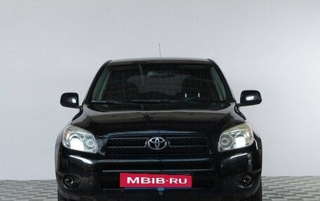 Toyota RAV4, 2006 год, 1 259 000 рублей, 2 фотография
