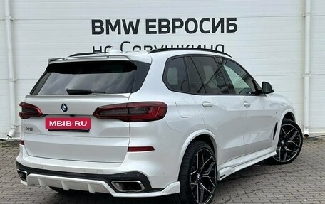 BMW X5, 2019 год, 5 299 000 рублей, 2 фотография