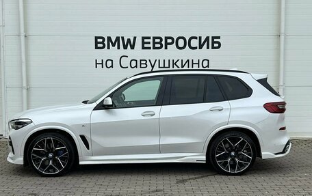 BMW X5, 2019 год, 5 299 000 рублей, 5 фотография