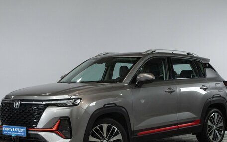 Changan CS35 Plus, 2024 год, 1 829 000 рублей, 4 фотография