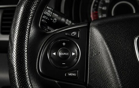 Honda CR-V IV рестайлинг, 2012 год, 1 539 000 рублей, 9 фотография