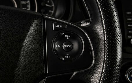 Honda CR-V IV рестайлинг, 2012 год, 1 539 000 рублей, 10 фотография