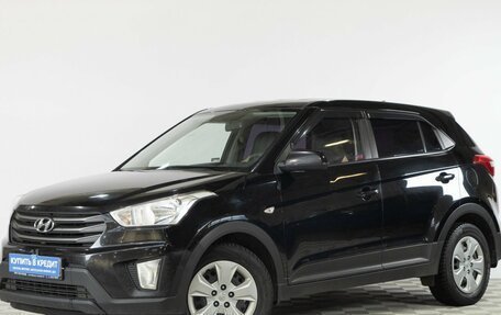 Hyundai Creta I рестайлинг, 2017 год, 1 499 000 рублей, 4 фотография