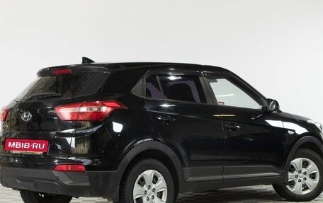 Hyundai Creta I рестайлинг, 2017 год, 1 499 000 рублей, 7 фотография