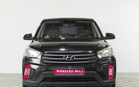 Hyundai Creta I рестайлинг, 2017 год, 1 499 000 рублей, 2 фотография