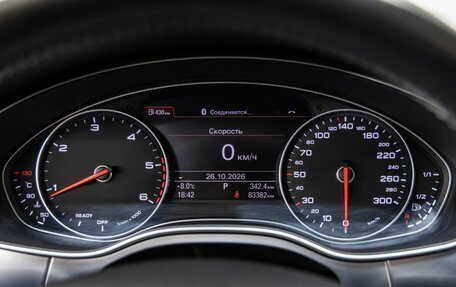 Audi A7, 2015 год, 3 698 000 рублей, 10 фотография