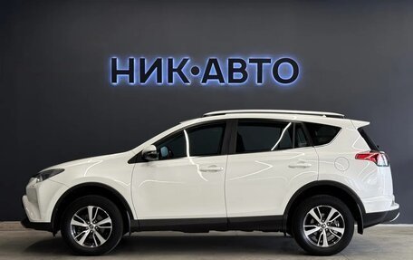 Toyota RAV4, 2017 год, 2 050 000 рублей, 5 фотография