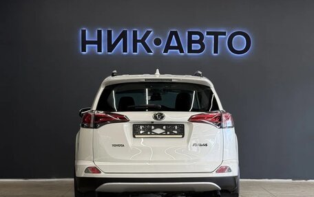 Toyota RAV4, 2017 год, 2 050 000 рублей, 3 фотография