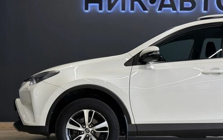 Toyota RAV4, 2017 год, 2 050 000 рублей, 6 фотография