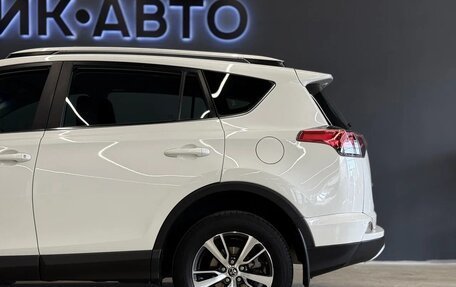 Toyota RAV4, 2017 год, 2 050 000 рублей, 7 фотография