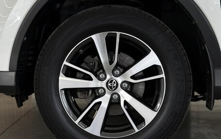 Toyota RAV4, 2017 год, 2 050 000 рублей, 8 фотография