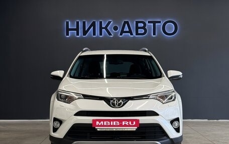 Toyota RAV4, 2017 год, 2 050 000 рублей, 4 фотография