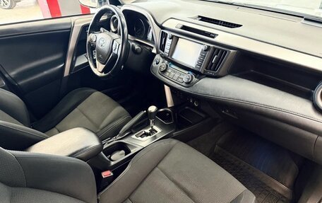 Toyota RAV4, 2017 год, 2 050 000 рублей, 11 фотография
