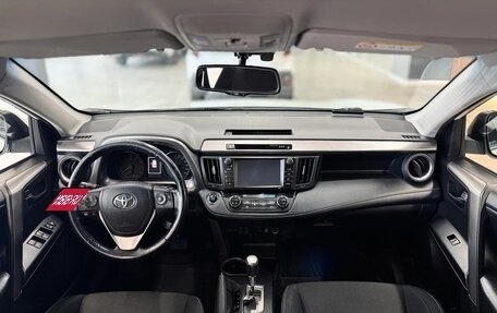 Toyota RAV4, 2017 год, 2 050 000 рублей, 10 фотография
