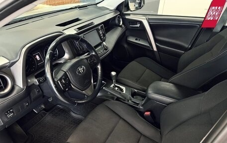 Toyota RAV4, 2017 год, 2 050 000 рублей, 9 фотография