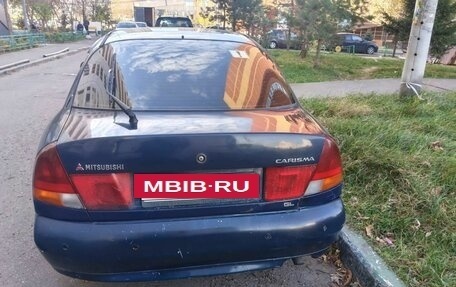 Mitsubishi Carisma I, 1997 год, 205 000 рублей, 3 фотография