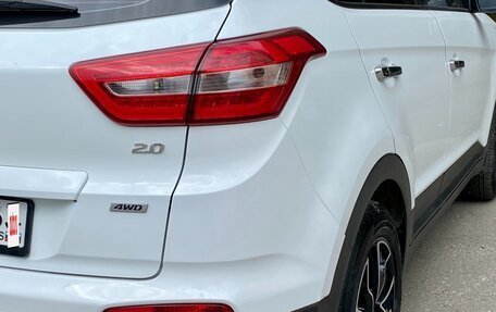 Hyundai Creta I рестайлинг, 2017 год, 1 425 000 рублей, 11 фотография