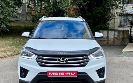 Hyundai Creta I рестайлинг, 2017 год, 1 425 000 рублей, 5 фотография