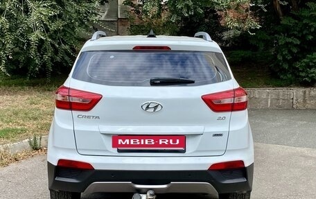 Hyundai Creta I рестайлинг, 2017 год, 1 425 000 рублей, 13 фотография