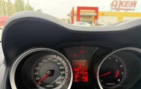 Mitsubishi Lancer IX, 2008 год, 900 000 рублей, 3 фотография