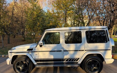 Mercedes-Benz G-Класс W463 рестайлинг _ii, 2016 год, 4 900 000 рублей, 3 фотография