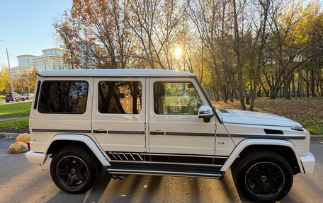 Mercedes-Benz G-Класс W463 рестайлинг _ii, 2016 год, 4 900 000 рублей, 2 фотография