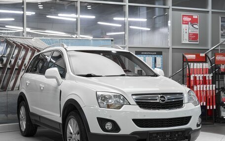Opel Antara I, 2015 год, 1 299 000 рублей, 3 фотография