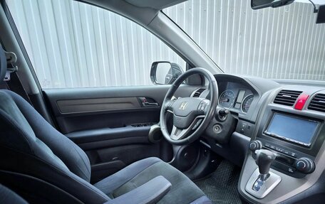 Honda CR-V III рестайлинг, 2012 год, 1 315 000 рублей, 3 фотография