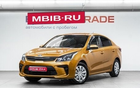 KIA Rio IV, 2017 год, 1 370 000 рублей, 1 фотография