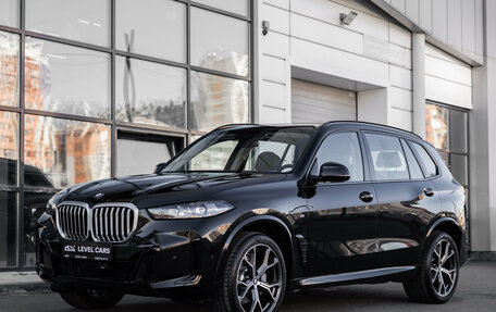 BMW X5, 2026 год, 9 570 000 рублей, 2 фотография
