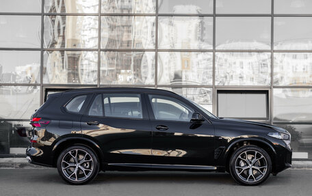 BMW X5, 2026 год, 9 570 000 рублей, 3 фотография