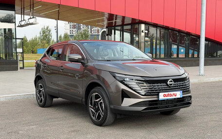 Nissan Qashqai, 2026 год, 1 550 999 рублей, 2 фотография