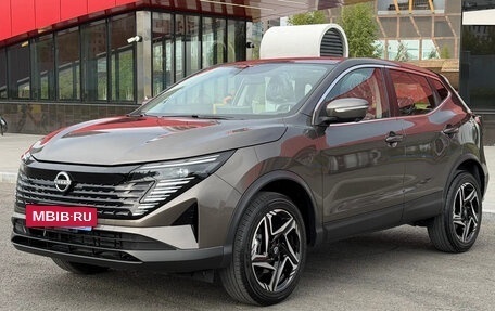 Nissan Qashqai, 2026 год, 1 550 999 рублей, 8 фотография