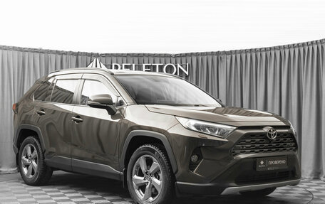 Toyota RAV4, 2020 год, 3 100 000 рублей, 2 фотография