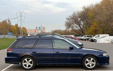 Subaru Legacy VII, 1996 год, 240 000 рублей, 4 фотография