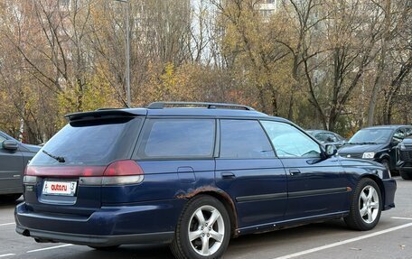 Subaru Legacy VII, 1996 год, 240 000 рублей, 5 фотография